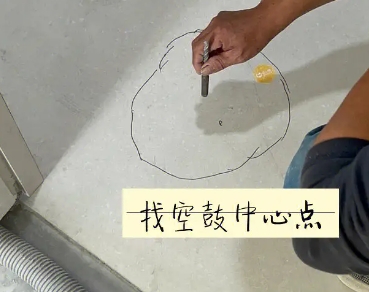 青岛瓷砖空鼓维修公司分享砂料配比不正确在瓷砖铺贴过程中可能导致以下问题